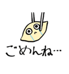 餅ロン！ソンピョンちゃん Version.1（個別スタンプ：6）