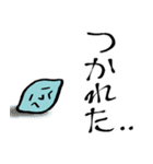 餅ロン！ソンピョンちゃん Version.1（個別スタンプ：7）