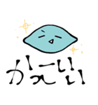 餅ロン！ソンピョンちゃん Version.1（個別スタンプ：8）