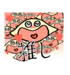 餅ロン！ソンピョンちゃん Version.1（個別スタンプ：11）