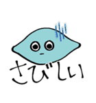 餅ロン！ソンピョンちゃん Version.1（個別スタンプ：16）