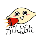 餅ロン！ソンピョンちゃん Version.1（個別スタンプ：20）