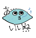 餅ロン！ソンピョンちゃん Version.1（個別スタンプ：21）