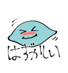 餅ロン！ソンピョンちゃん Version.1（個別スタンプ：22）
