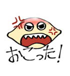 餅ロン！ソンピョンちゃん Version.1（個別スタンプ：25）