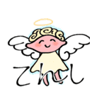 餅ロン！ソンピョンちゃん Version.1（個別スタンプ：27）