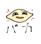 餅ロン！ソンピョンちゃん Version.1（個別スタンプ：29）