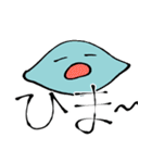 餅ロン！ソンピョンちゃん Version.1（個別スタンプ：30）