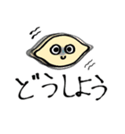 餅ロン！ソンピョンちゃん Version.1（個別スタンプ：37）