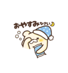 ゆるっともちくま（個別スタンプ：4）