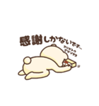 ゆるっともちくま（個別スタンプ：10）