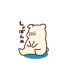 ゆるっともちくま（個別スタンプ：19）