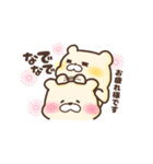 ゆるっともちくま（個別スタンプ：22）