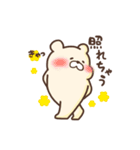 ゆるっともちくま（個別スタンプ：24）