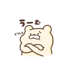 ゆるっともちくま（個別スタンプ：27）