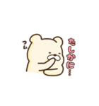 ゆるっともちくま（個別スタンプ：28）