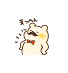 ゆるっともちくま（個別スタンプ：35）