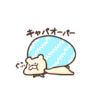 ゆるっともちくま（個別スタンプ：36）