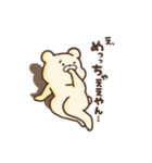 ゆるっともちくま（個別スタンプ：38）