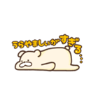 ゆるっともちくま（個別スタンプ：39）