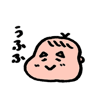 三角眉毛のうーちゃん1（個別スタンプ：1）