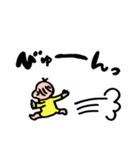 三角眉毛のうーちゃん1（個別スタンプ：4）