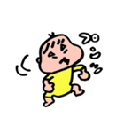 三角眉毛のうーちゃん1（個別スタンプ：6）