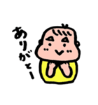 三角眉毛のうーちゃん1（個別スタンプ：8）