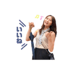 実用性を重視したスタンプ（個別スタンプ：6）
