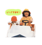 実用性を重視したスタンプ（個別スタンプ：8）