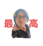 実用性を重視したスタンプ（個別スタンプ：30）