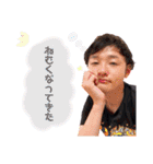 実用性を重視したスタンプ（個別スタンプ：40）