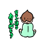 ハナチャンマン（個別スタンプ：4）