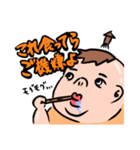 ハナチャンマン（個別スタンプ：5）