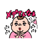 ハナチャンマン（個別スタンプ：6）