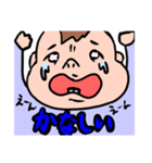 ハナチャンマン（個別スタンプ：8）