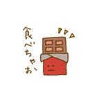 ダイエットは明日からスタンプ（個別スタンプ：6）