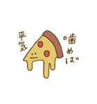 ダイエットは明日からスタンプ（個別スタンプ：11）