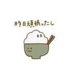 ダイエットは明日からスタンプ（個別スタンプ：12）