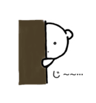 ぽのくま（個別スタンプ：1）