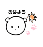 ぽのくま（個別スタンプ：2）