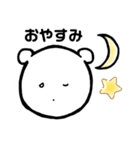 ぽのくま（個別スタンプ：3）