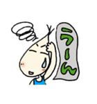 まるかさんファミリー4（個別スタンプ：5）