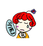 まるかさんファミリー4（個別スタンプ：8）