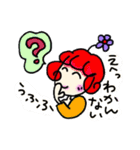 まるかさんファミリー4（個別スタンプ：9）