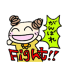まるかさんファミリー4（個別スタンプ：15）