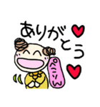 まるかさんファミリー4（個別スタンプ：16）