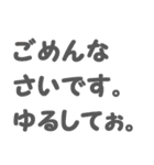 3才が話す癒し文字スタンプ♪（個別スタンプ：13）