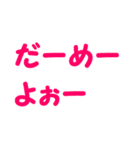 3才が話す癒し文字スタンプ♪（個別スタンプ：15）