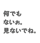 3才が話す癒し文字スタンプ♪（個別スタンプ：20）